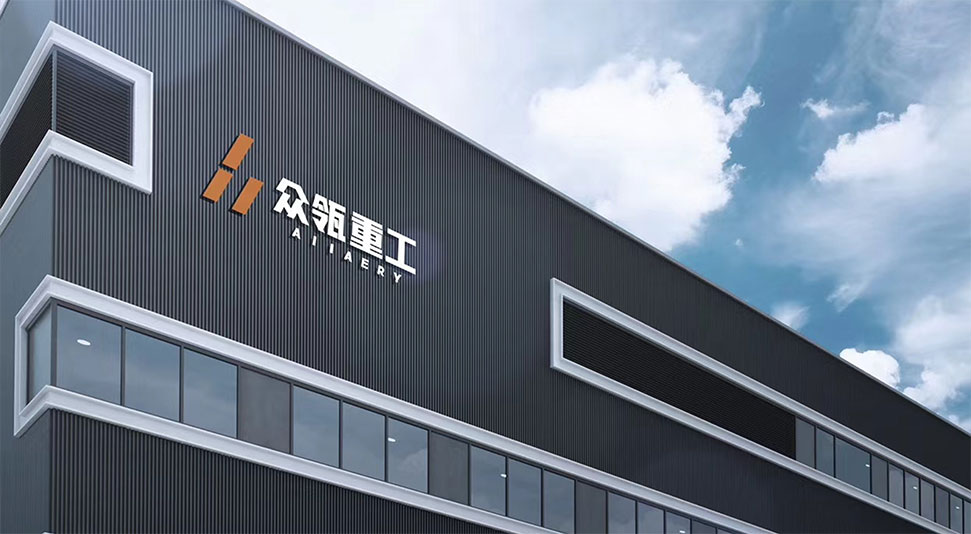 專注生產破碎機、振動篩、制砂機、污水罐。